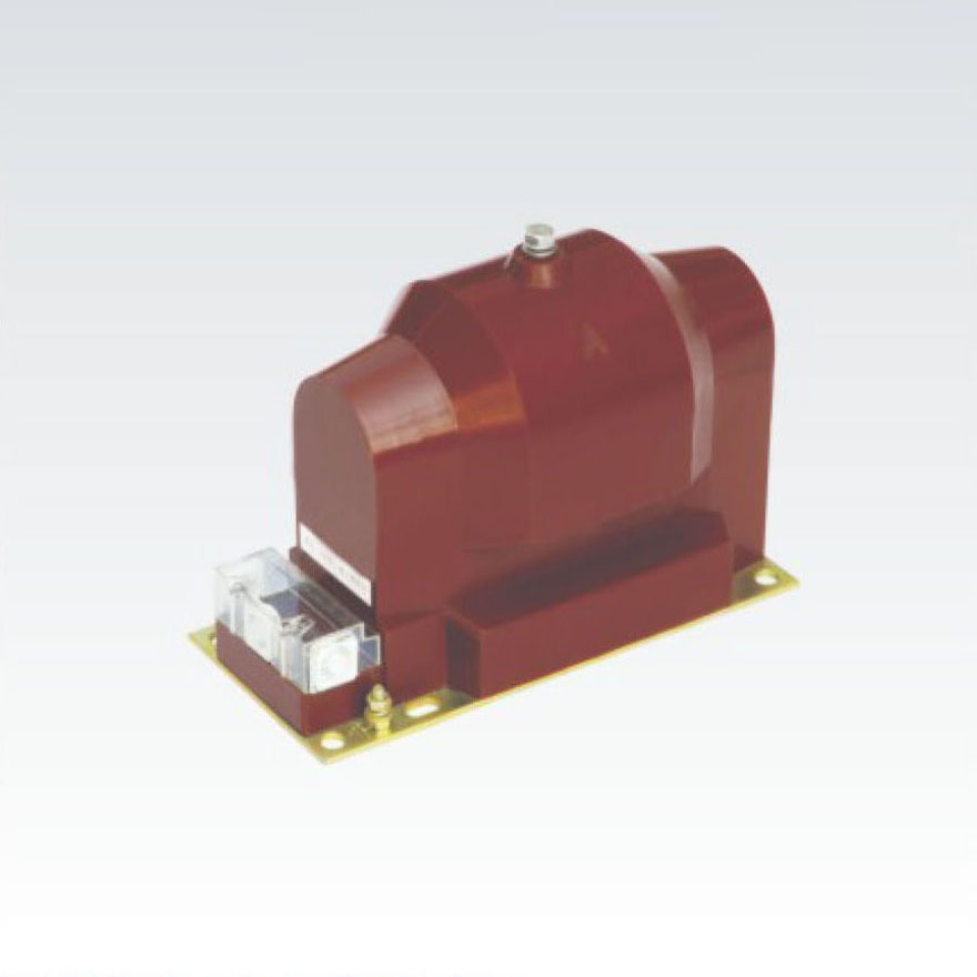 JDZX9-3、6、10Q型电压互感器